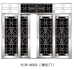 YLW-8033(推拉门)